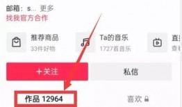 爆料投稿 入口最新,一键掌握最新资讯动态