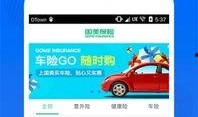 国美金融最新爆料,揭秘金融科技新动向与战略布局
